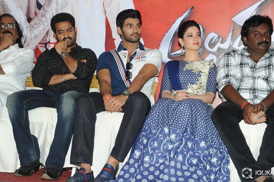 Alludu-Seenu-Movie-Platinum-Disc-Function